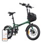 Ηλεκτρικό ποδήλατο ENGWE ZIP 250W 16" (Πράσινο)