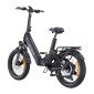 ENGWE L20 3.0 BOOST 250W 20" Ηλεκτρικό ποδήλατο (Μαύρο)