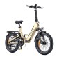 Ηλεκτρικό ποδήλατο ENGWE L20 3.0 BOOST 250W 16" (Χρυσό)