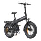 Ηλεκτρικό ποδήλατο ENGWE EP-2 3.0 BOOST 250W 20" (Μαύρο)