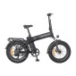 Ηλεκτρικό ποδήλατο ENGWE EP-2 3.0 BOOST 250W 20" (Μαύρο)