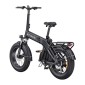 Ηλεκτρικό ποδήλατο ENGWE EP-2 3.0 BOOST 250W 20" (Μαύρο)