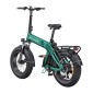 Ηλεκτρικό ποδήλατο ENGWE EP-2 3.0 BOOST 250W 20" (Πράσινο)