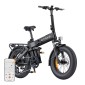 Ηλεκτρικό ποδήλατο ENGWE PRO 3.0 BOOST 250W 20" (Μαύρο)