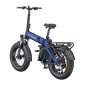 Ηλεκτρικό ποδήλατο ENGWE PRO 3.0 BOOST 250W 20" (Μπλε)