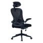 Καρέκλα γραφείου διευθυντή DINA mesh μαύρο 62x61x110/120