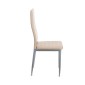 Καρέκλα Viva μέταλλο-PU cappucino-γκρι πόδι 42x48x98