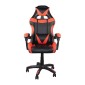 Καρέκλα γραφείου gaming William PU μαύρο-κόκκινο 60x59x108/118