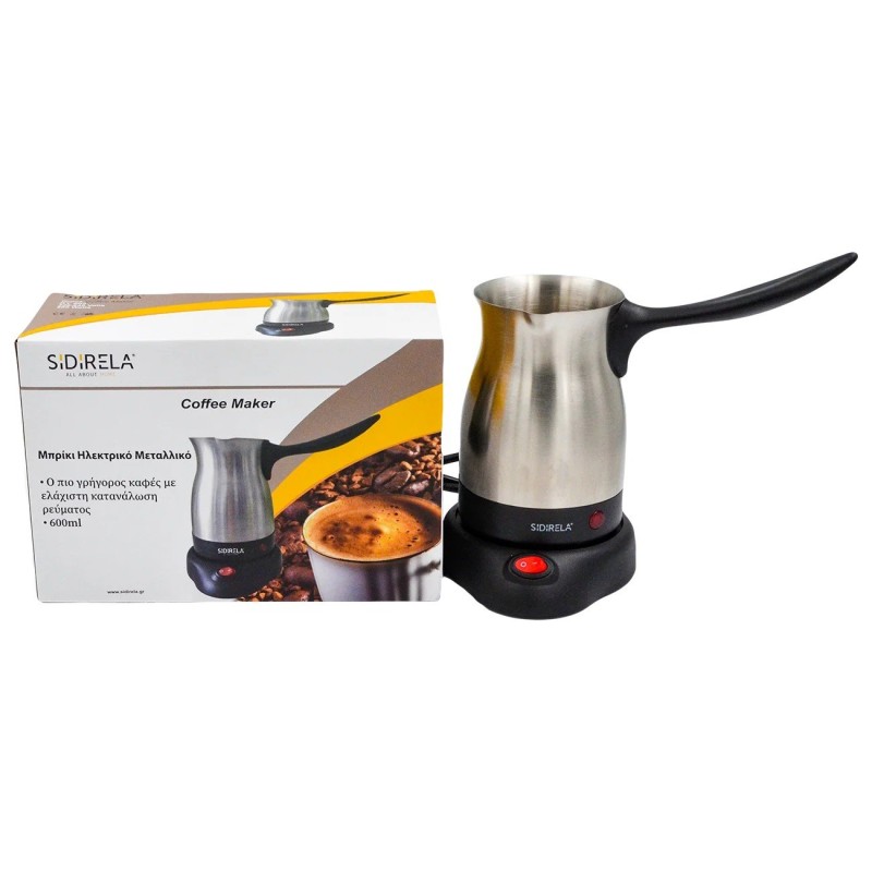 Ηλκτρικό μπρίκι μεταλλικό 600ml