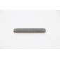 RCDW - Geared Motor Key