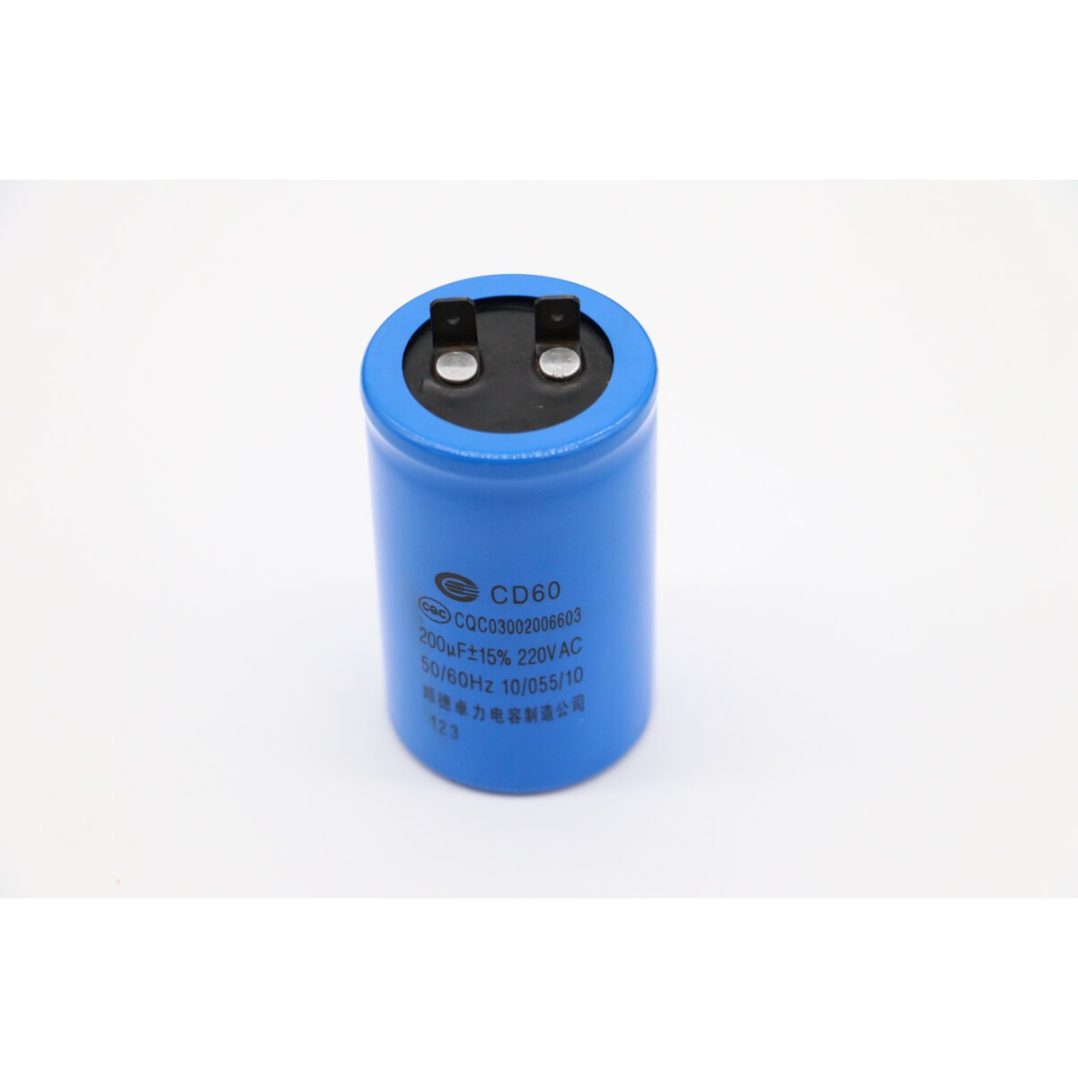 MPM10 - Capacitor  (<2015)