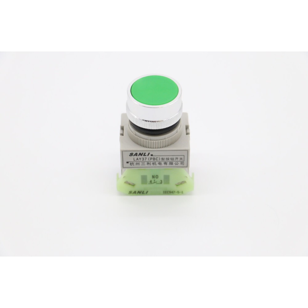 MPM40 - Start Switch (<2015)