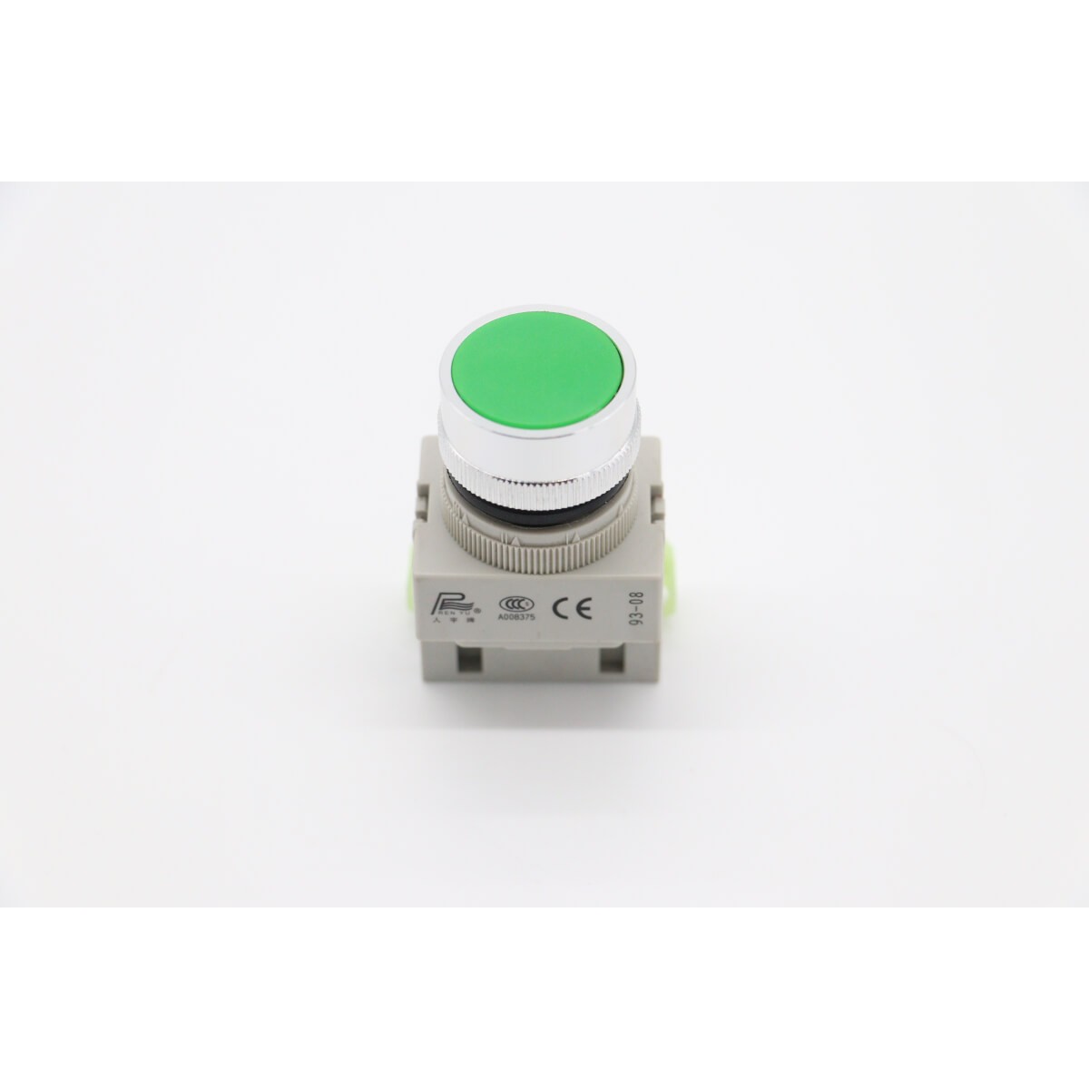 MPM40 - Start Switch (<2015)