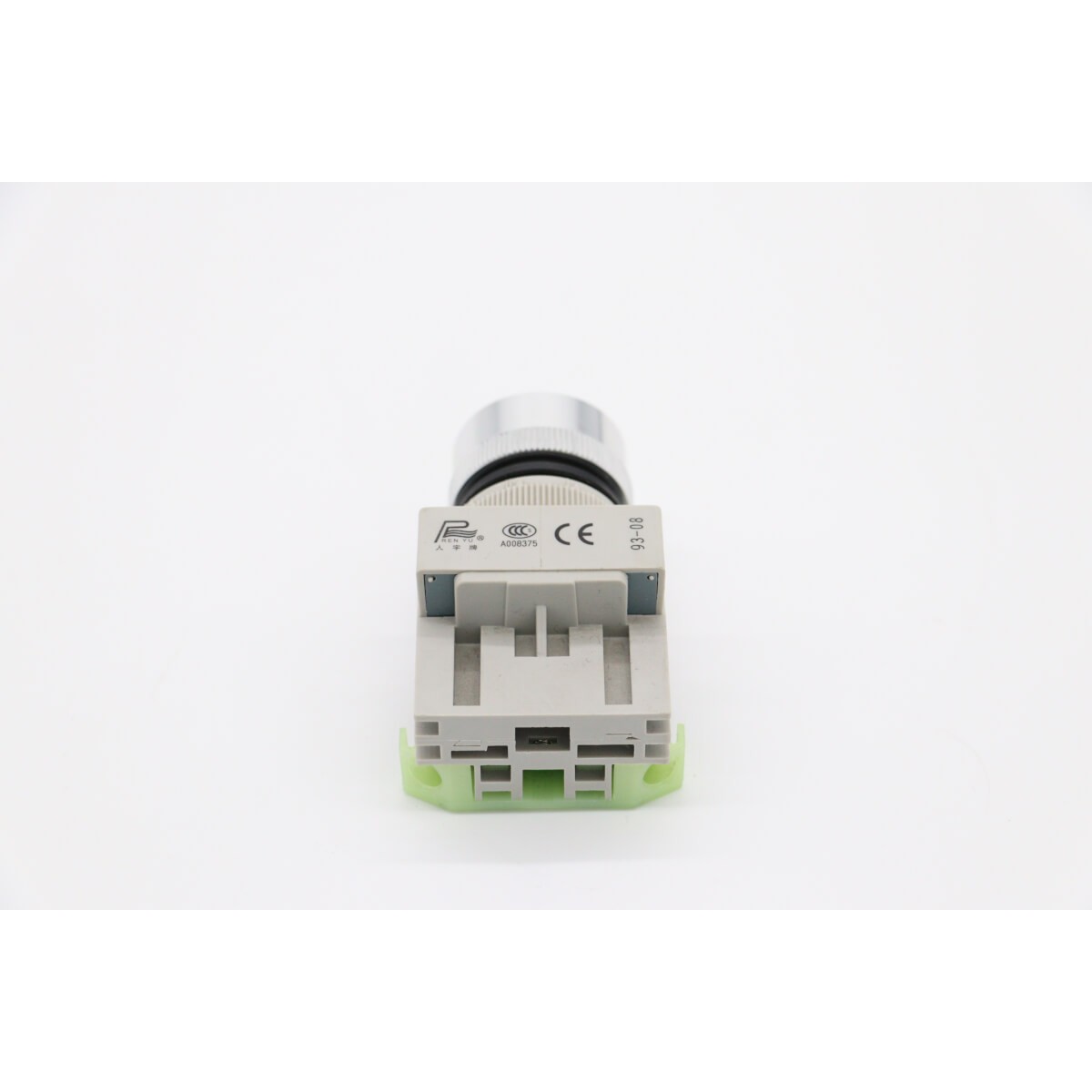 MPM40 - Start Switch (<2015)