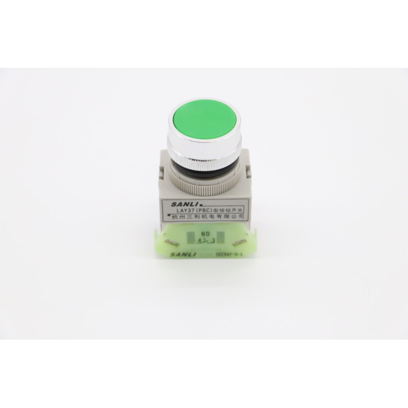 MPM40 - Start Switch (<2015)