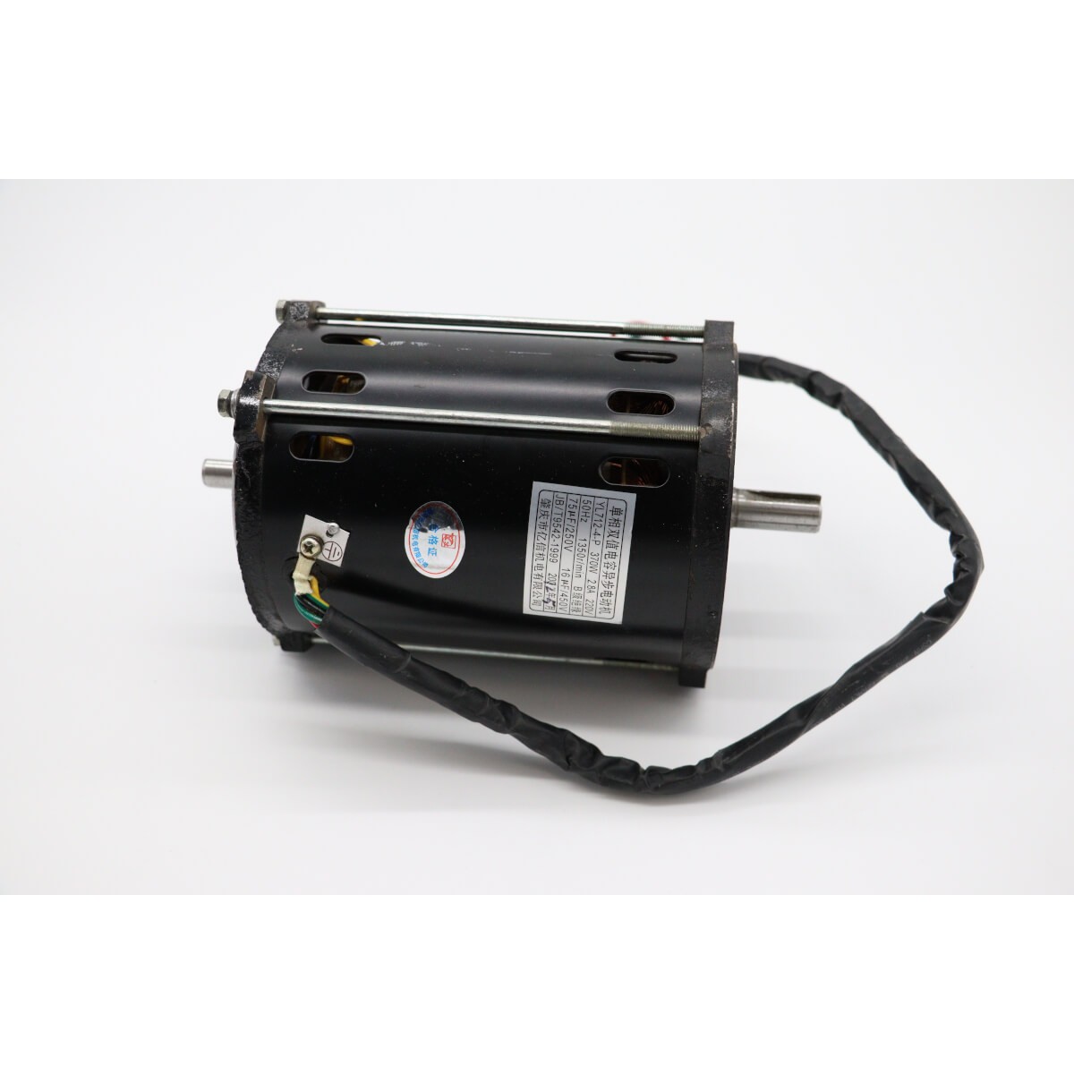 MPM5 - Motor (<2015)