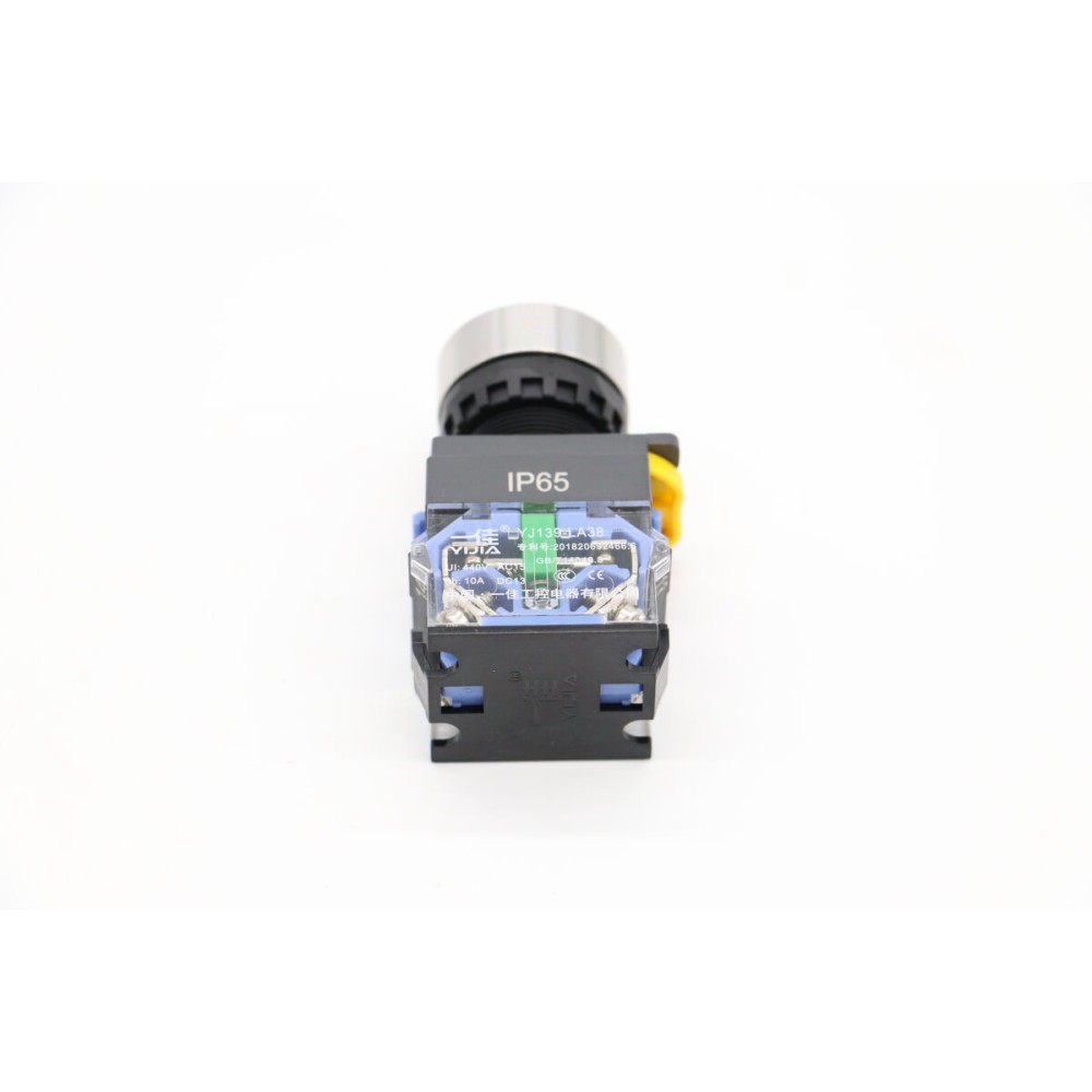 MPM7 - On/Off Switch #8