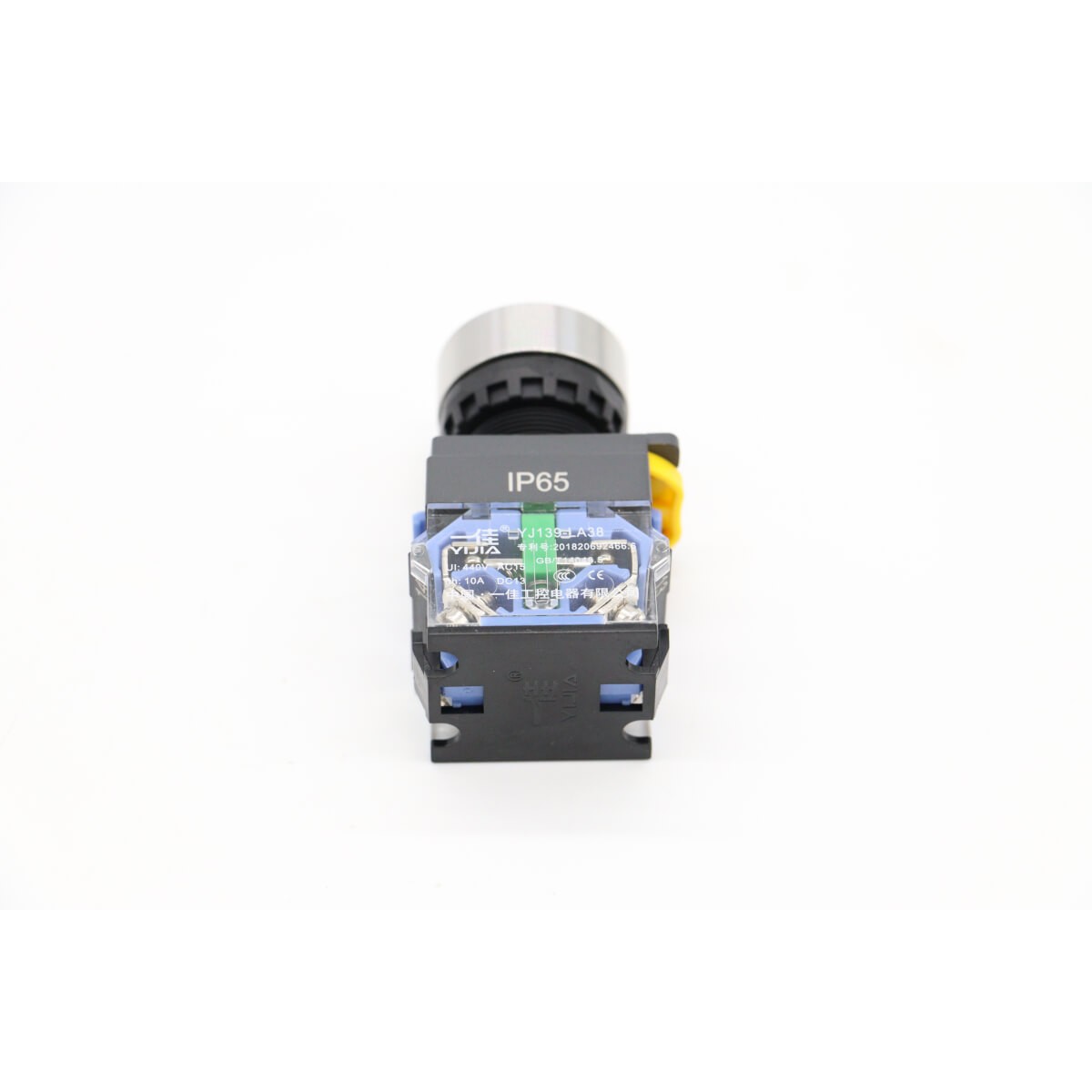 MPM7 - On/Off Switch #8