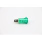 EPO2X38 - Green Light (<2019)