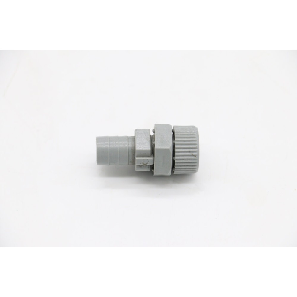 M-Ice 25/50/80 Drain Nozzle