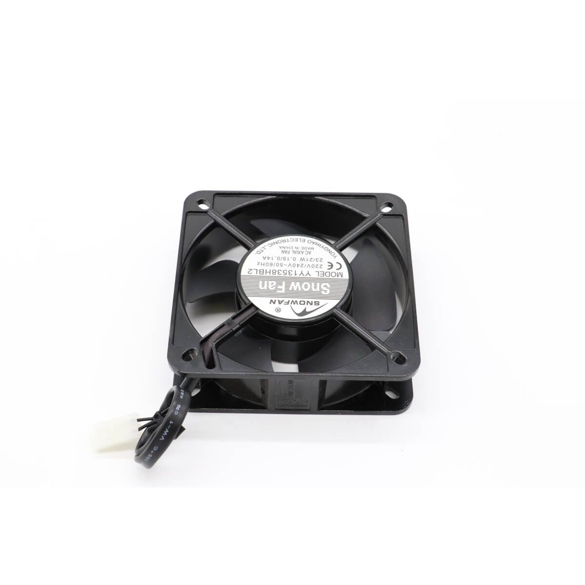 M-Ice 24 - Condensor Fan Motor