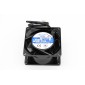 M-Ice Flake Fan Motor (Air Cooling)