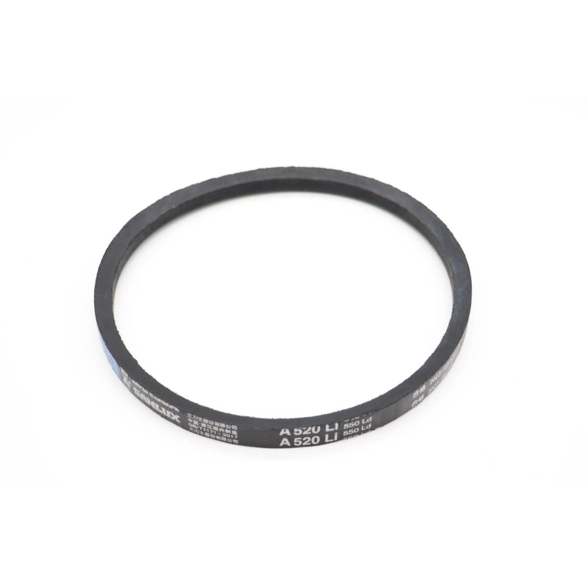 MPP15 - Belt A520 #32