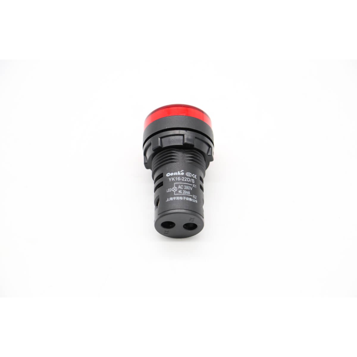 MSM20/30/50 - Indicator Light