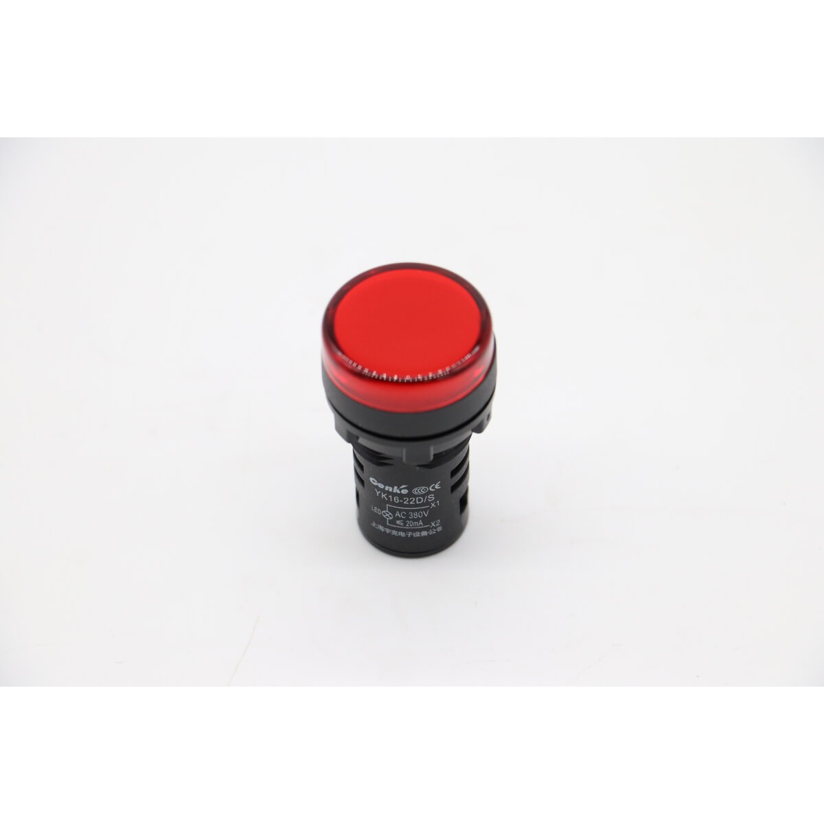 MSM20/30/50 - Indicator Light