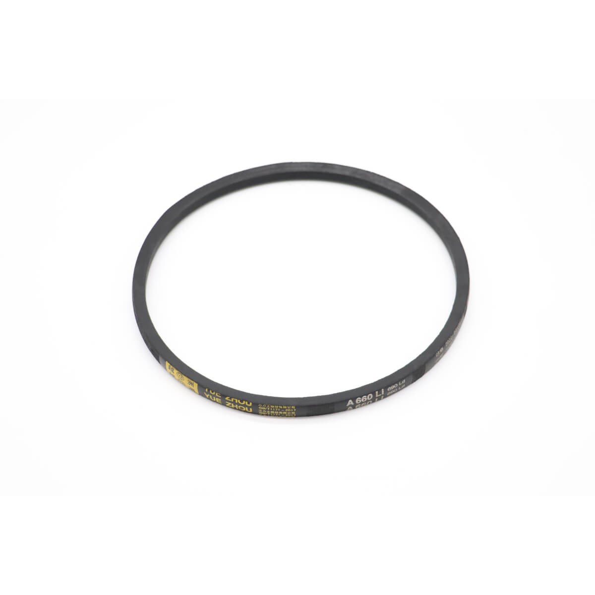 MSM30 - V Belt (Setof 2) A660 #82