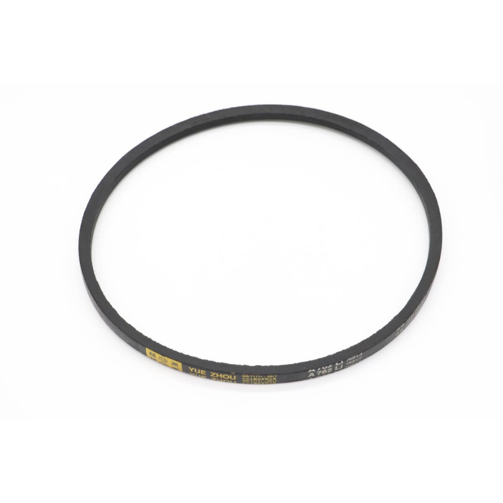 MSM50 - Belt Set