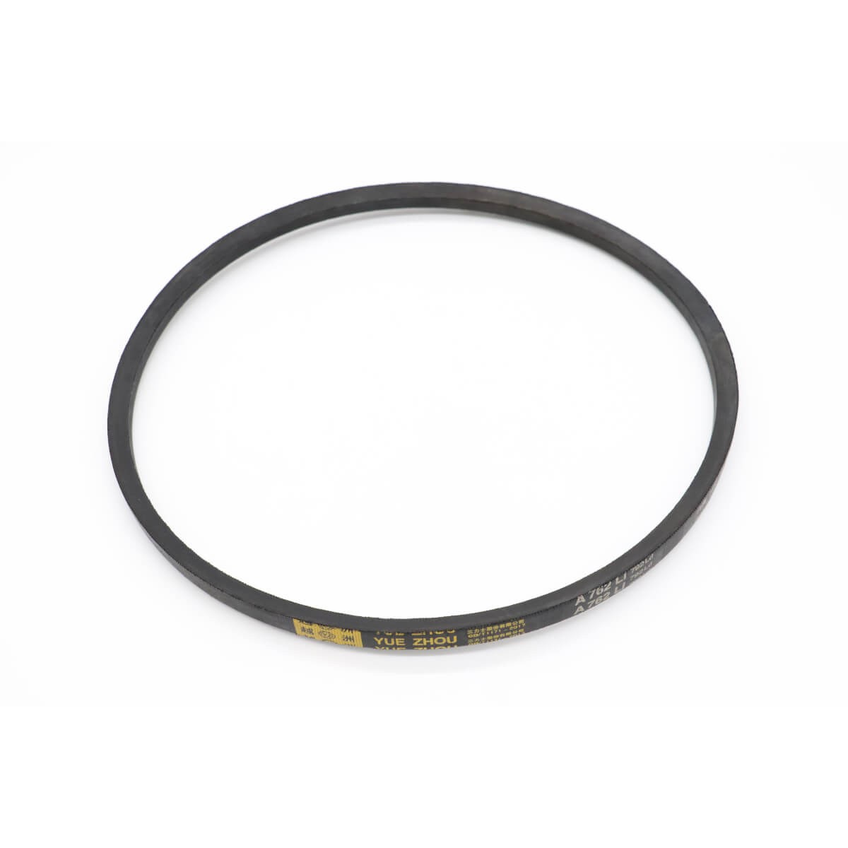 MSM50 - Belt Set