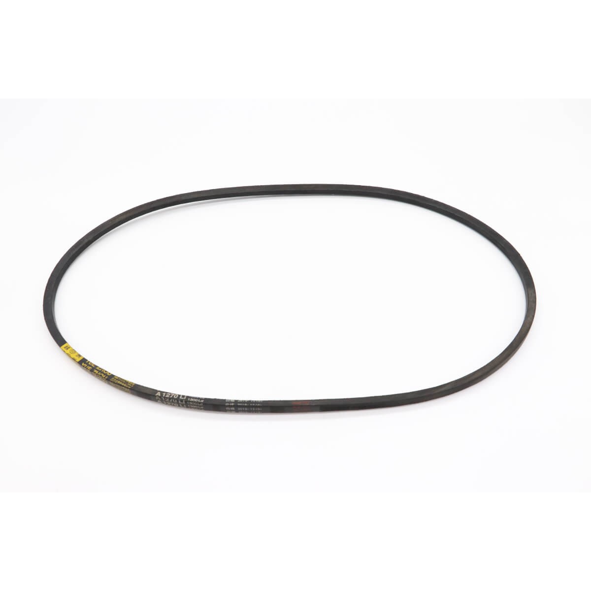 MSM50 - Belt Set