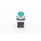 MSM50 - Start Switch (Fast)