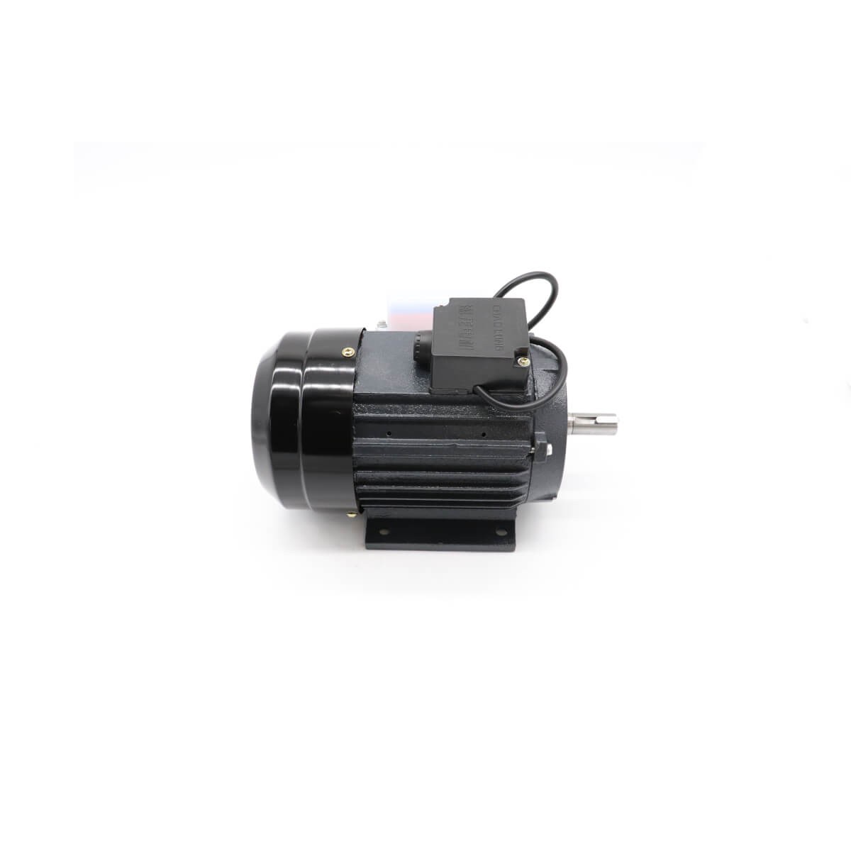 BRS - Motor #2