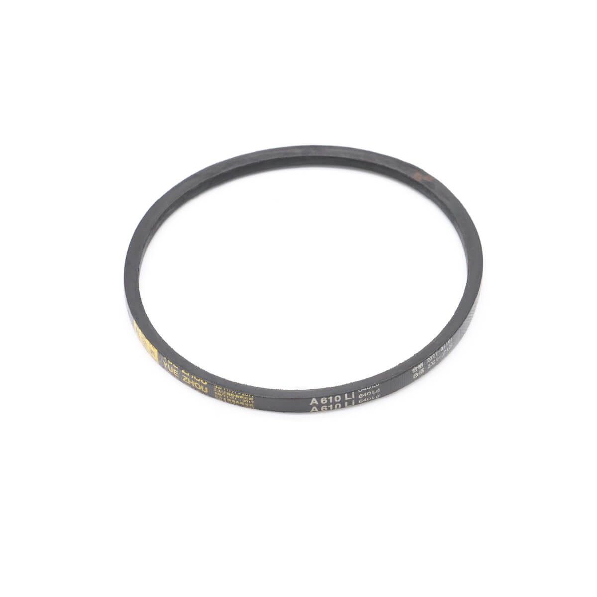 BRS - Belt A610 #5