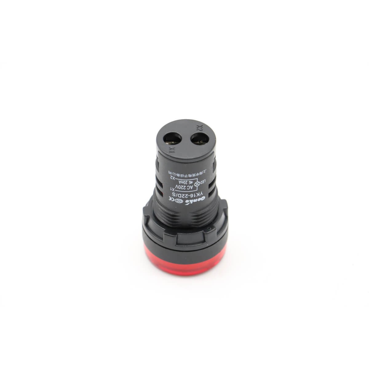 BRS - Indicator Light #75