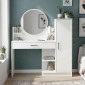 Τουαλέτα με καθρέπτη Andera Megapap χρώμα λευκό 123,9x35x144,4εκ.