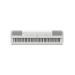 YAMAHA P-525WH White Hλεκτρικό Πιάνο / Stage Piano