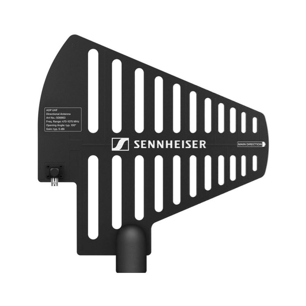 SENNHEISER ADP-UHF-470-1075  Παθητική Κατευθυντική Κεραία