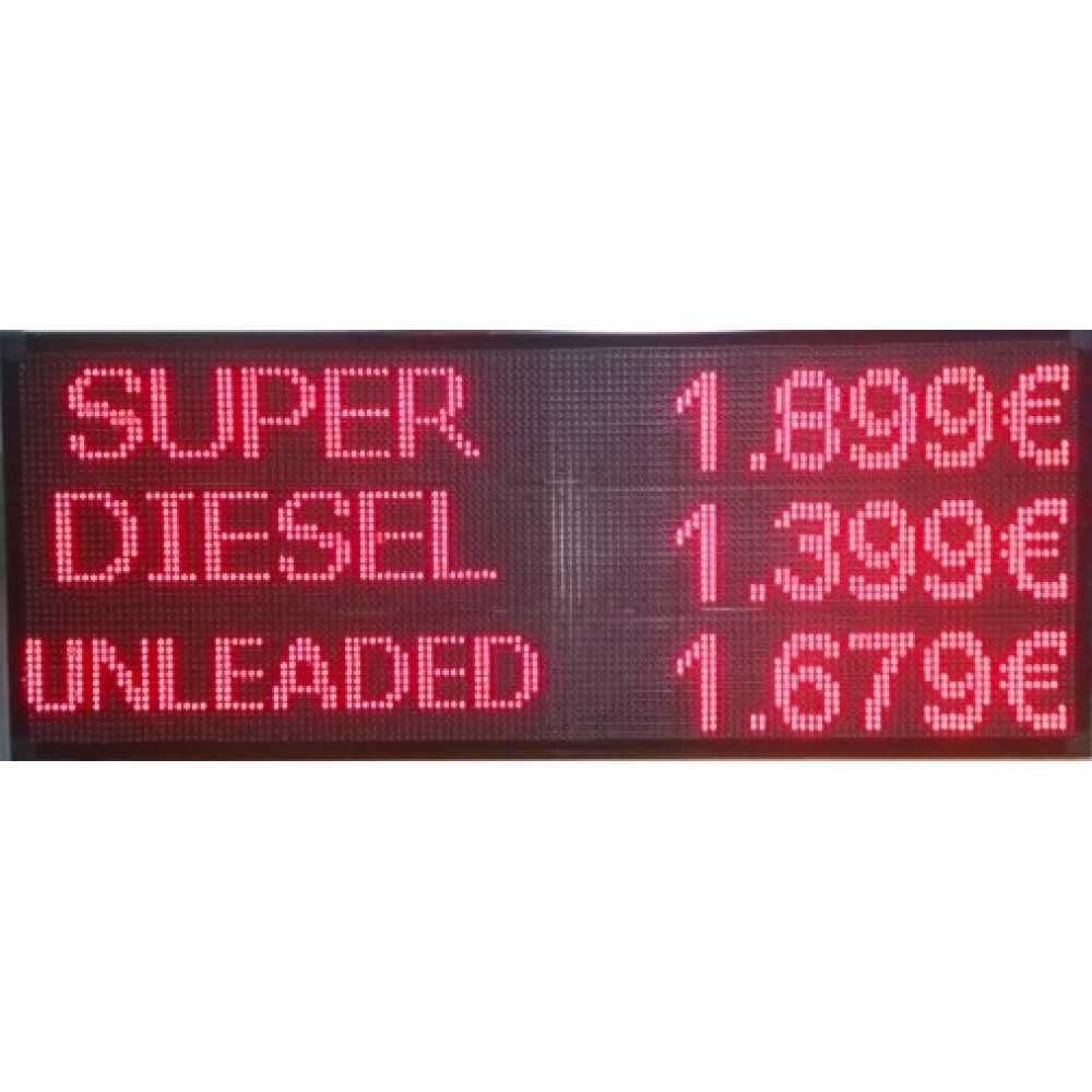 ΔΙΑΦΗΜΗΣΤΙΚΗ ΠΙΝΑΚΙΔΑ LED 128x48cm