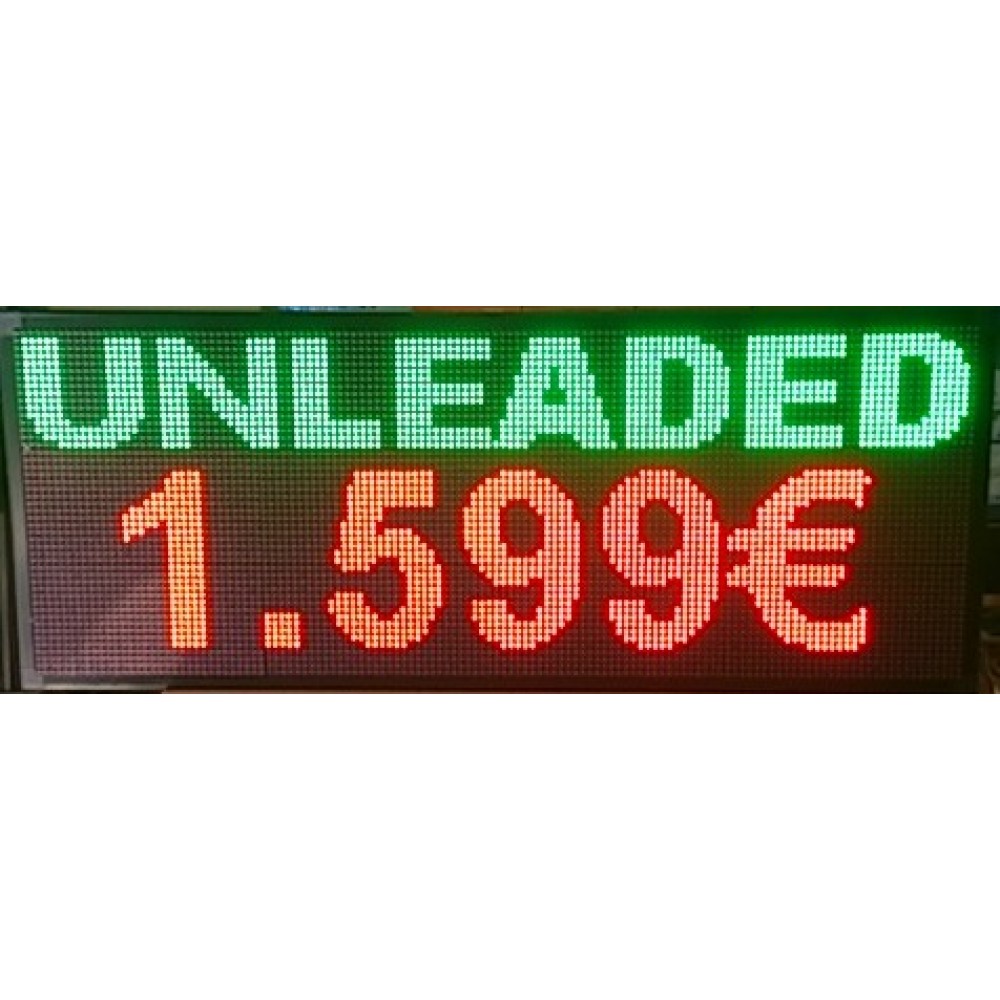 ΔΙΑΦΗΜΗΣΤΙΚΗ ΠΙΝΑΚΙΔΑ LED 128x48 ΚΟΚΚΙΝΗ-ΠΡΑΣΙΝΗ