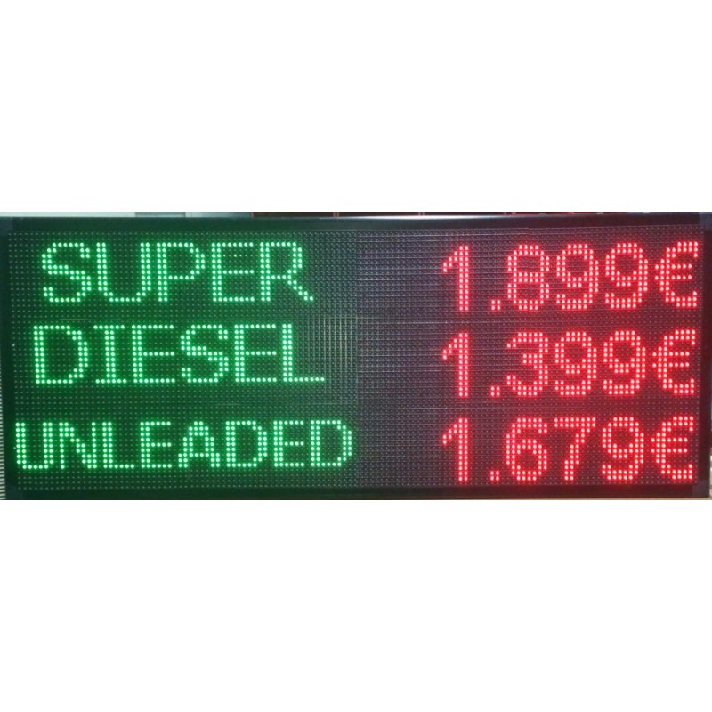 ΔΙΑΦΗΜΗΣΤΙΚΗ ΠΙΝΑΚΙΔΑ LED 128x48 ΚΟΚΚΙΝΗ-ΠΡΑΣΙΝΗ