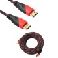 POWERMASTER HDMI CABLE 15 M.