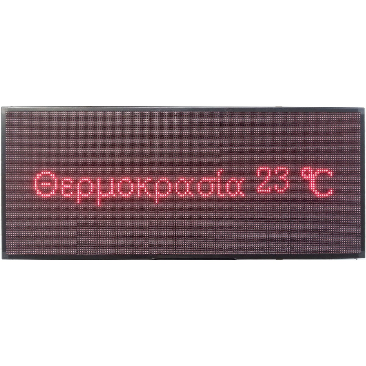 ΔΙΑΦΗΜΗΣΤΙΚΗ ΠΙΝΑΚΙΔΑ LED 160x64 ΚΟΚΚΙΝΗ