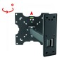 POWERMASTER PWR-320 WALL MOUNT