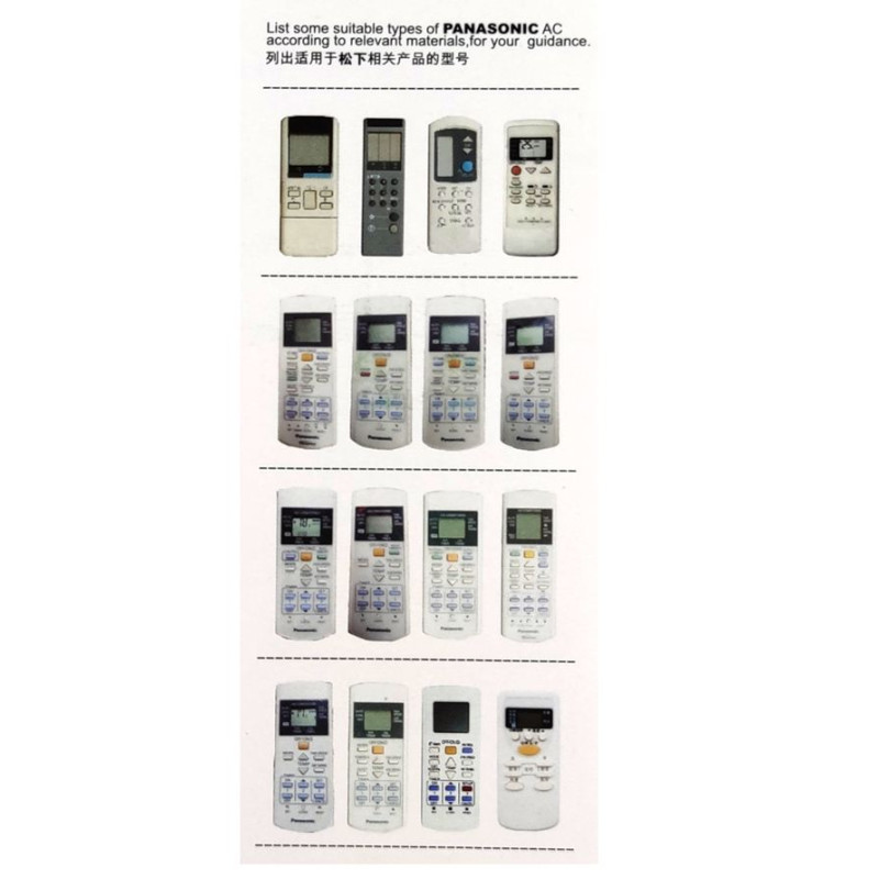 PANASONIC AIR CONDITION UNIVERSAL REMOTE CONTROL