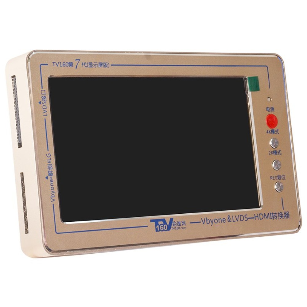 TV160 7th Gen 4K-2K-FHD LCD LED TV LVDS Mainboard Tester