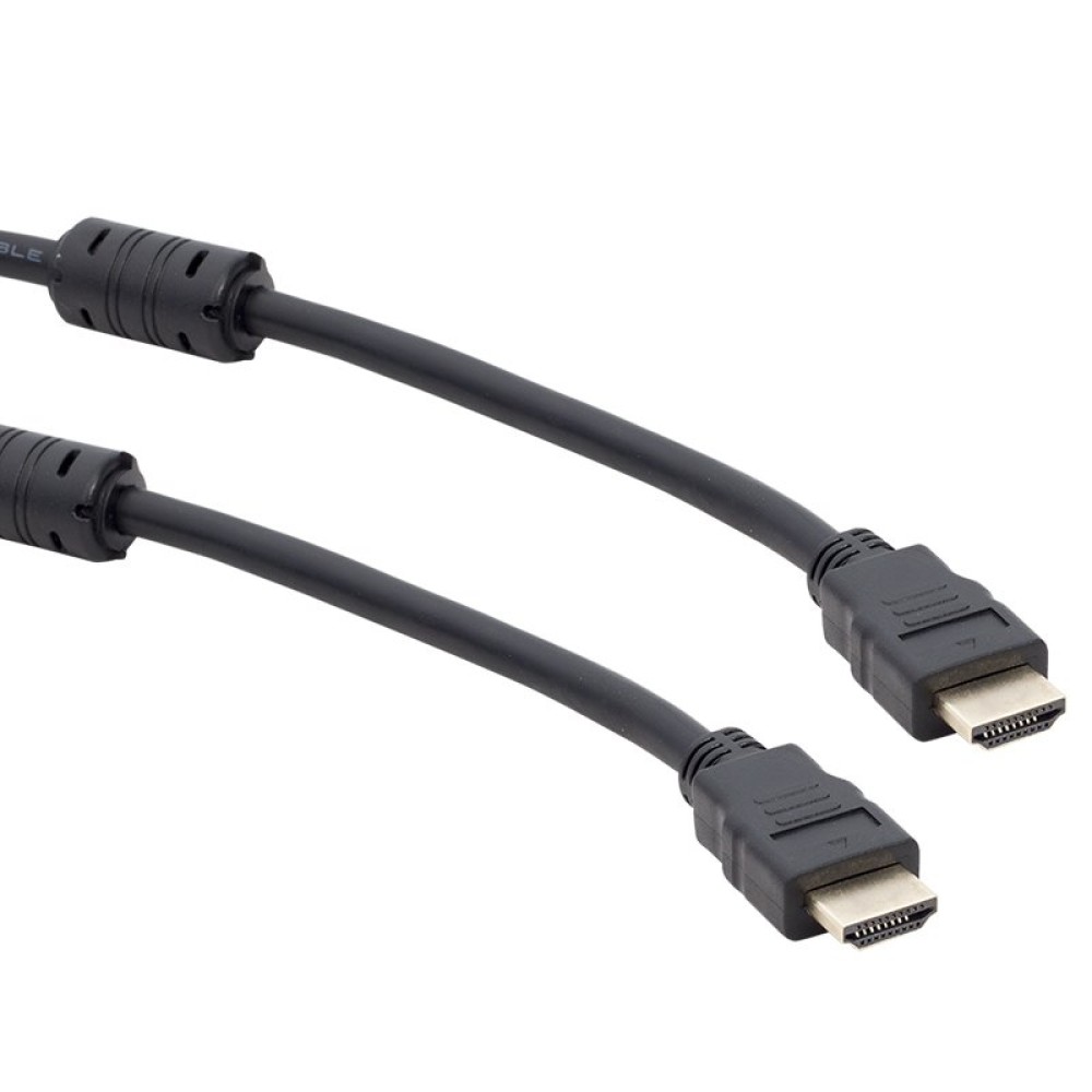 HDMI Cable 5m 18940