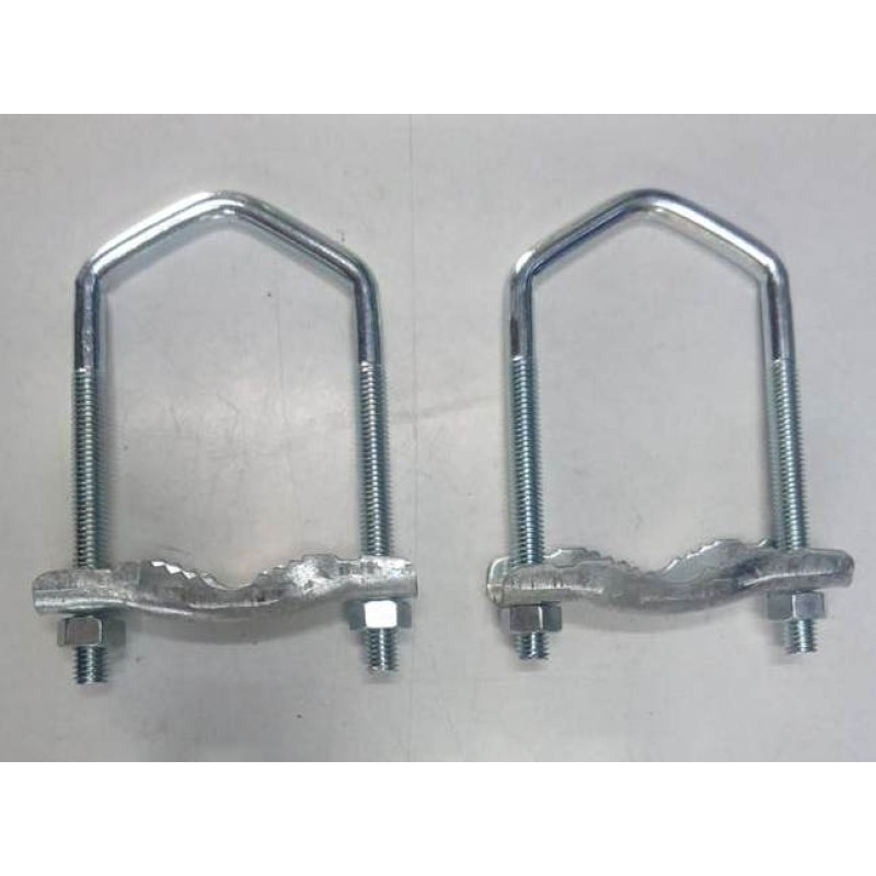 SET 2 PCS U TYPE BRACKET